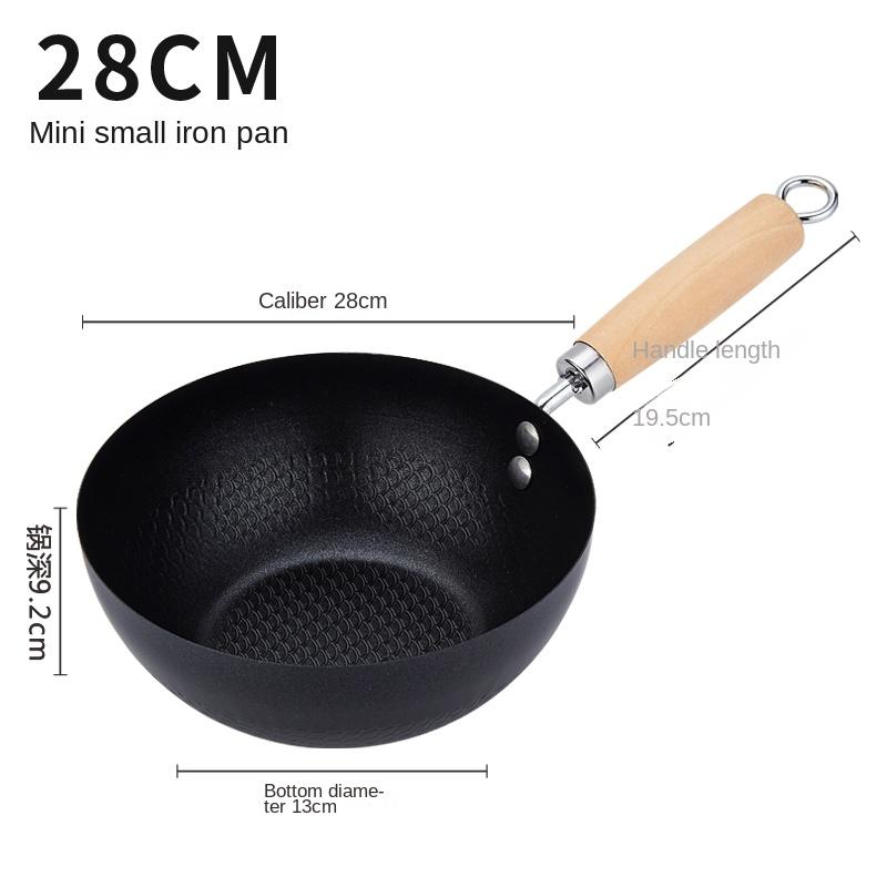 Household Frying Pan for Induction Cooker and Gas Stove, Flat Bottom Pan, Iron Wok