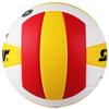 Star VB315-34 Indoor Training Volleyball