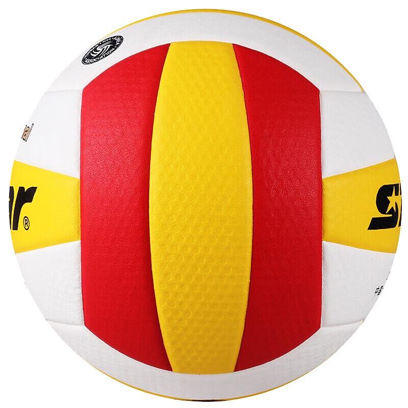 Star VB315-34 Indoor Training Volleyball