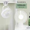 Portable Desktop Air Cooler with Night Light - Compact Household Electric Fan for Indoor Cooling and Humidification