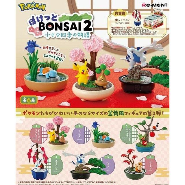 Pocket Monster BONSAI 2 Small Story Four Seasons 6 pieces per box