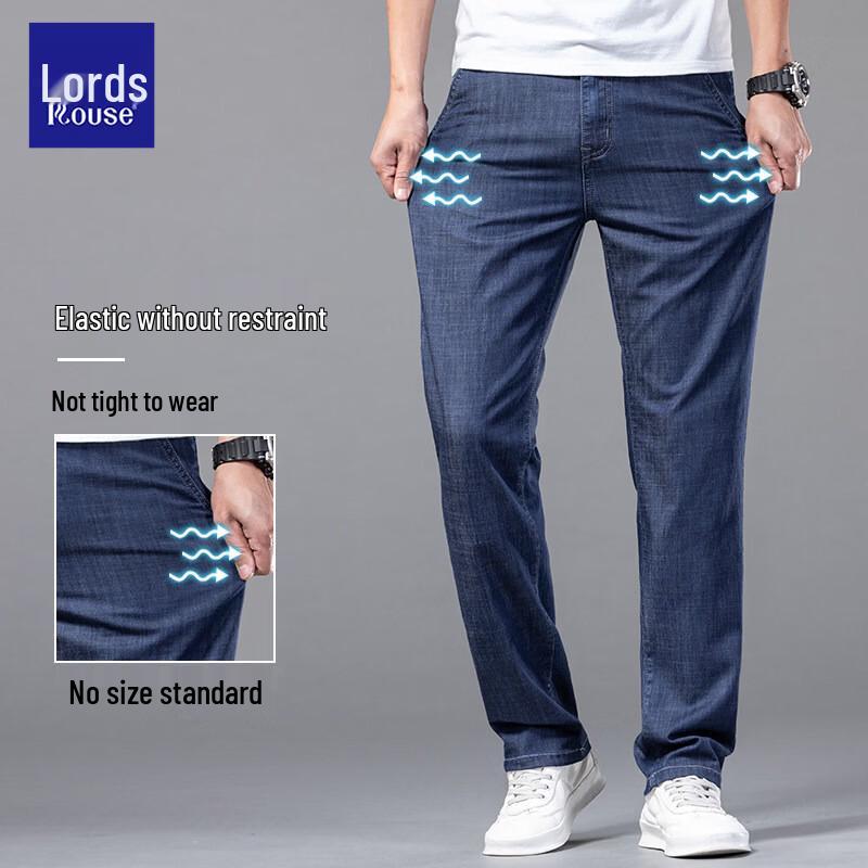 Jeans Droits en Soie Glacée pour Homme