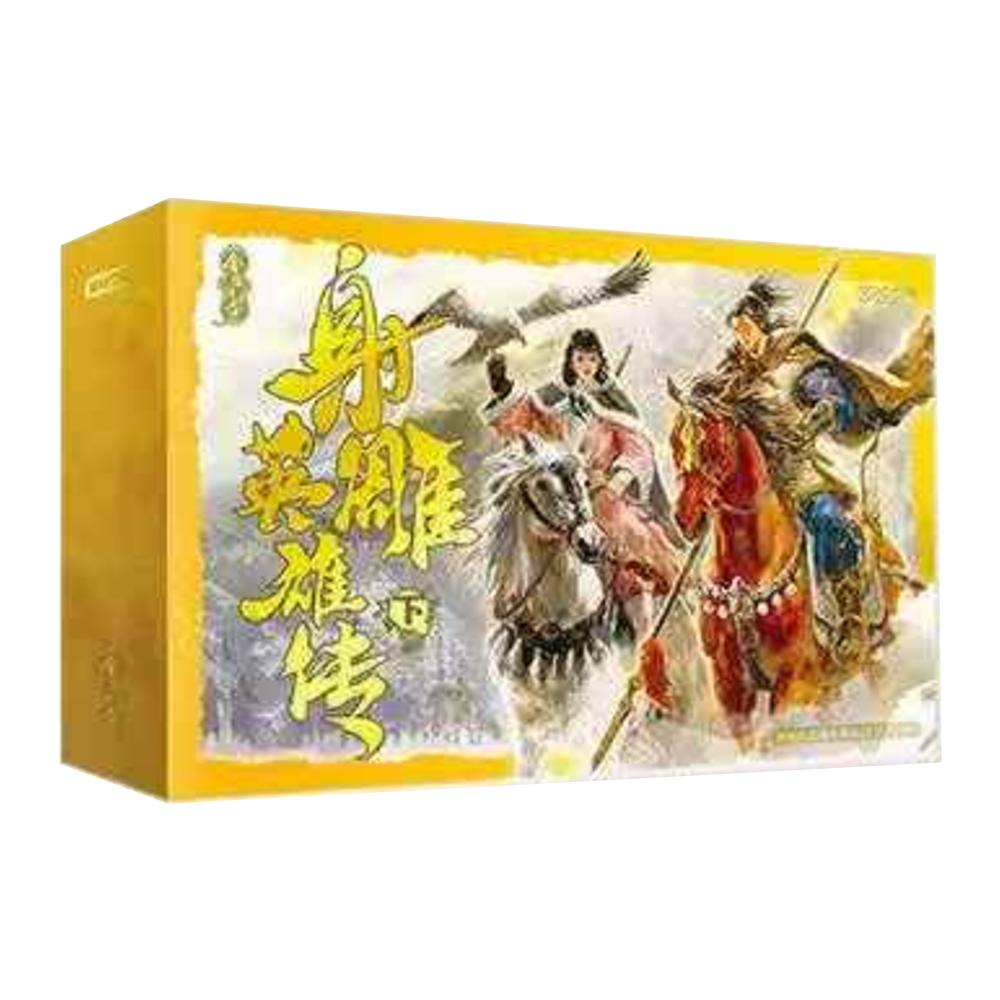 KAYOU Louis Cha Knight Command Card The Legend of The Condor Heroes Official Genuine Peripheral Collectible Cards Toys Gifts