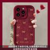 Love Bow Lanyard Is Suitable for Apple 11 New Year's Mobile Phone Case Iphone11promax Matte Silicone 11 Women