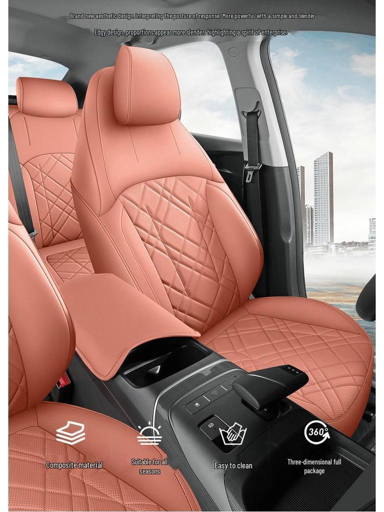 Changan Yida 1.5T Full Surround Leather Seat Cover: All-Season Car Cushion for 23/24 Models