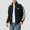 Adidas Men's ST 3ST DENIM TT Knit Jacket