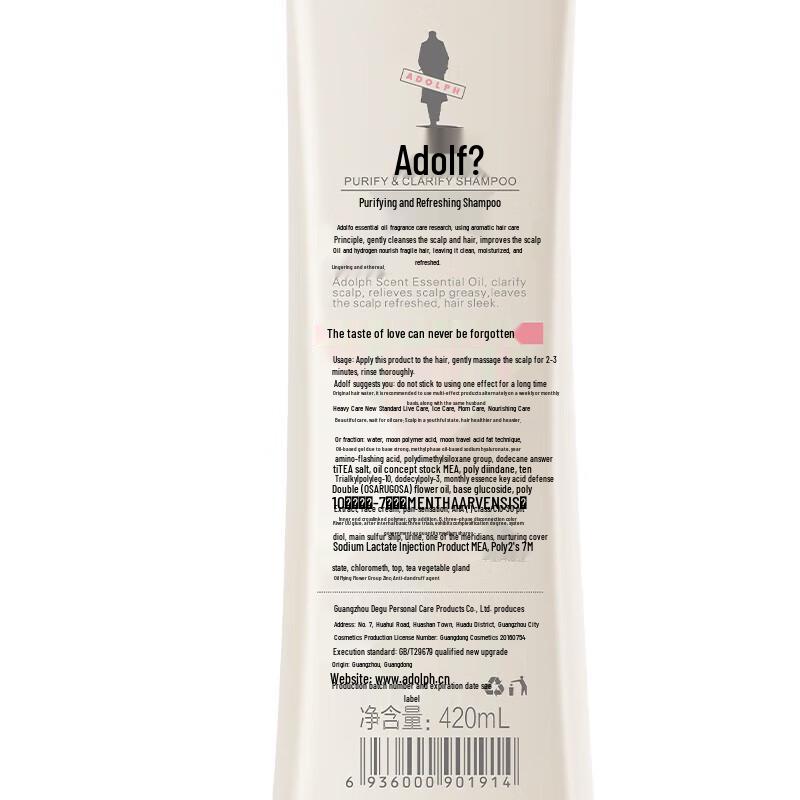 Adolph Silky Smooth Essential Oil Shampoo