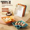 Japanese Creative Plastic Dinner Set: Dumpling, Fried Chicken, & Dipping Sauce Plates with Vinegar Dish