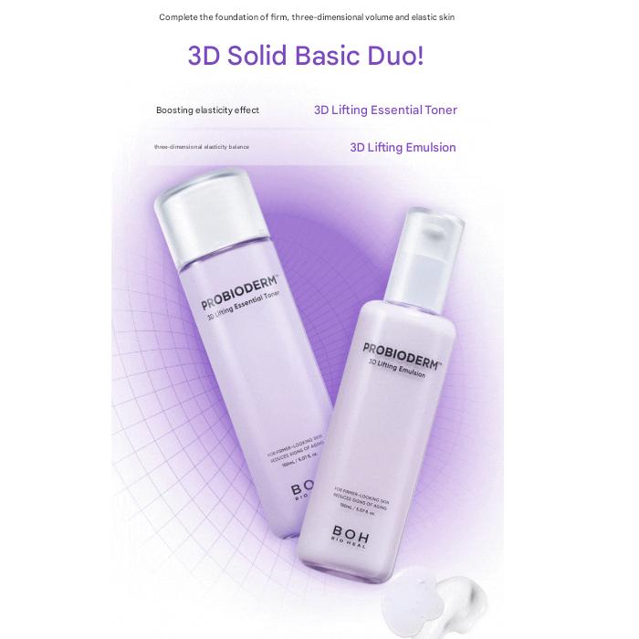 BIOHEAL BOH Probioderm™ 3D Liftingová sada péče o pleť