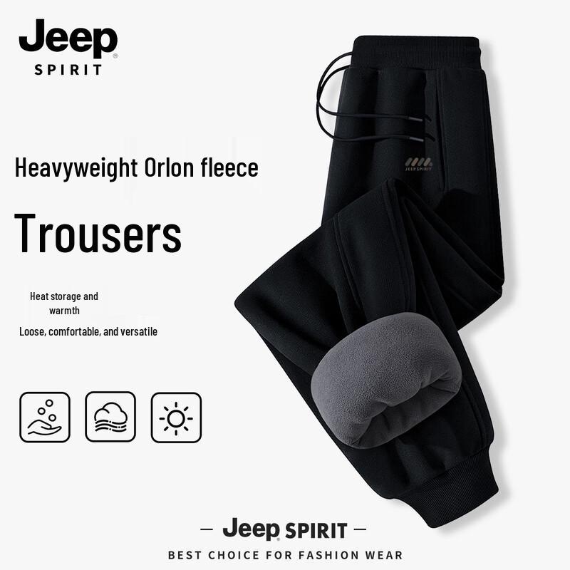 

JEEP SPIRIT Men s Fleece-Lined Jogger Sweatpants L (175)
