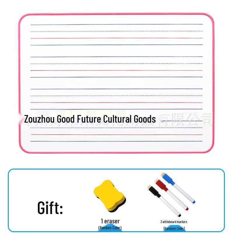 OLOEY B4 Magnetic Erasable Whiteboard Set with Pink Edge