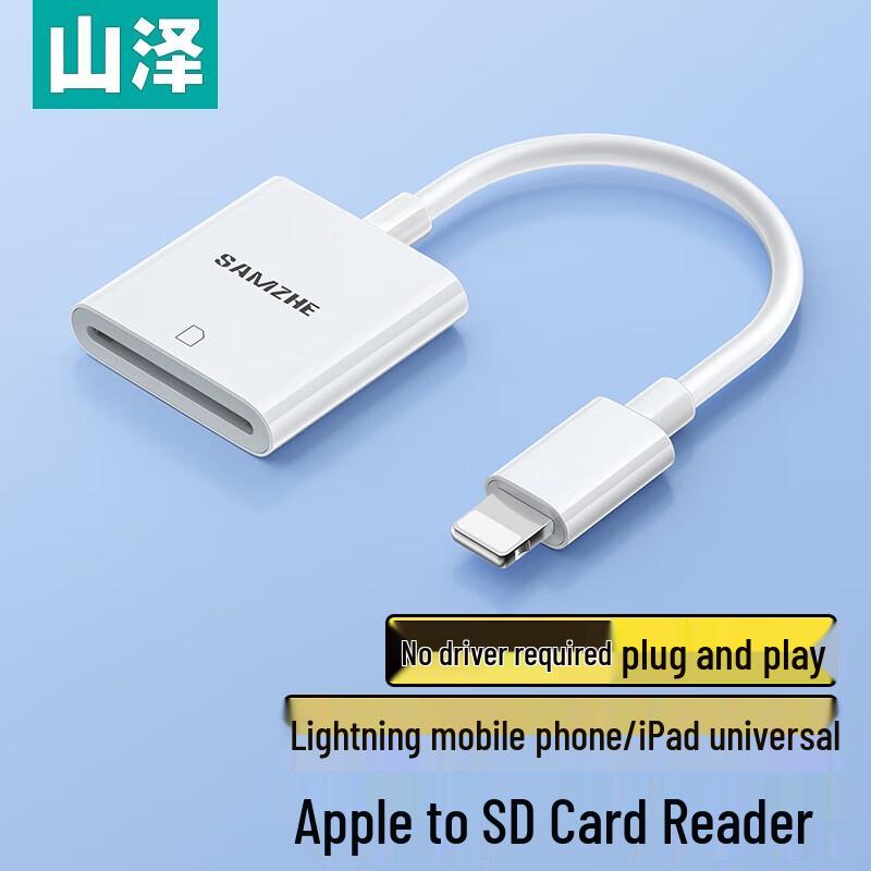 SAMZHE Lightning Card Reader for iPhone/iPad