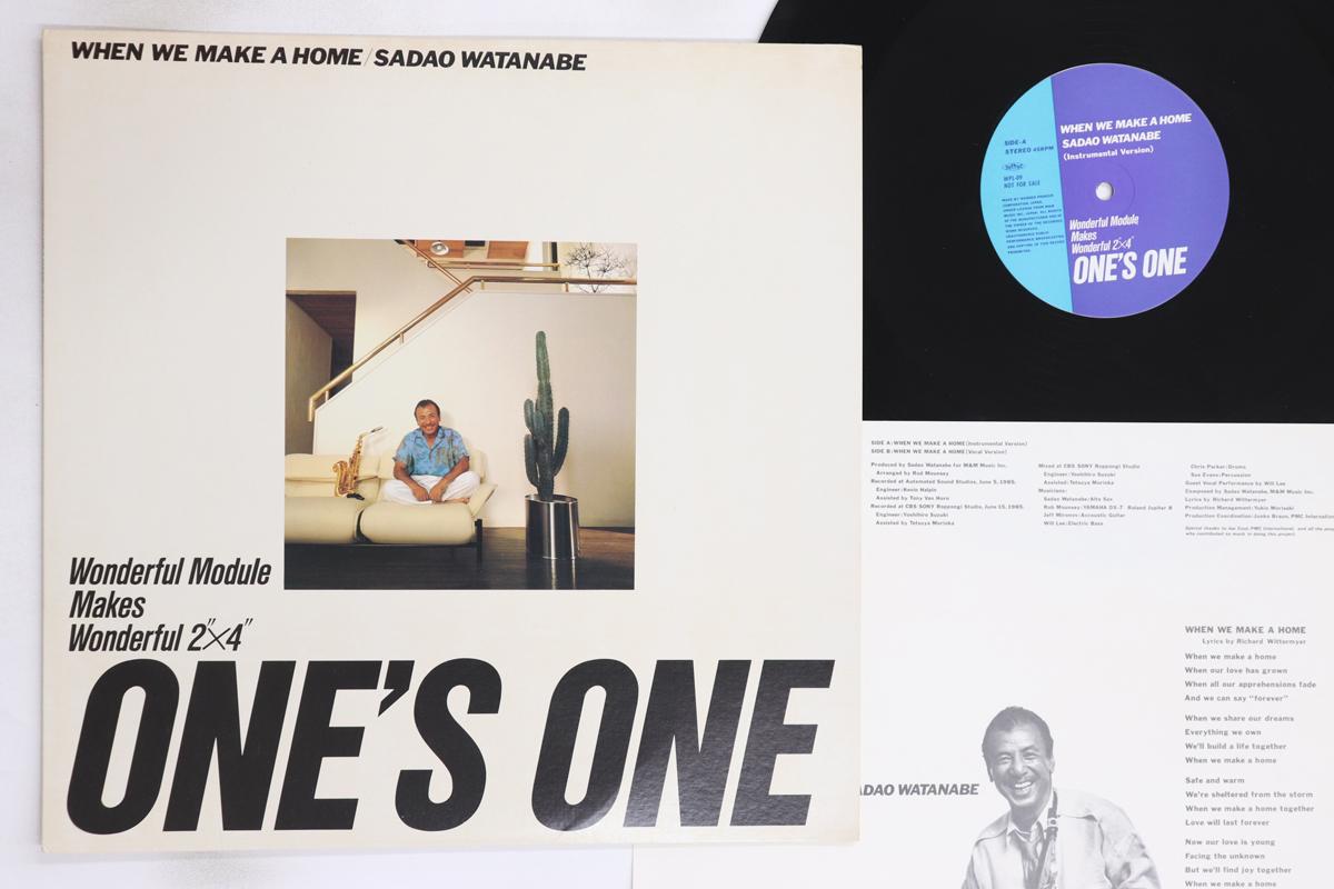 

LP Record SADAO WATANABE - One s One: Wonderful Module Makes W WPL09 WARNER BROS. Japan Jazz Used