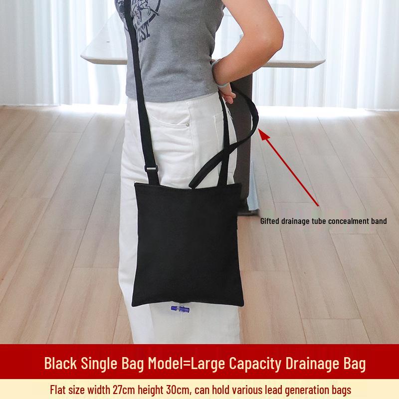 Antibacterial Concealed Drainage Fanny Pack for Catheter and Bile Duct Fixation