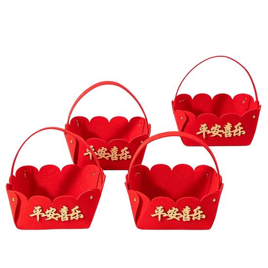 Housewarming Gift Holder 4 Pcs DIY Basket with Handle, Non-woven Fabric Red Basket, Decorative Snack Organizer Good Luck Handheld for Chinese