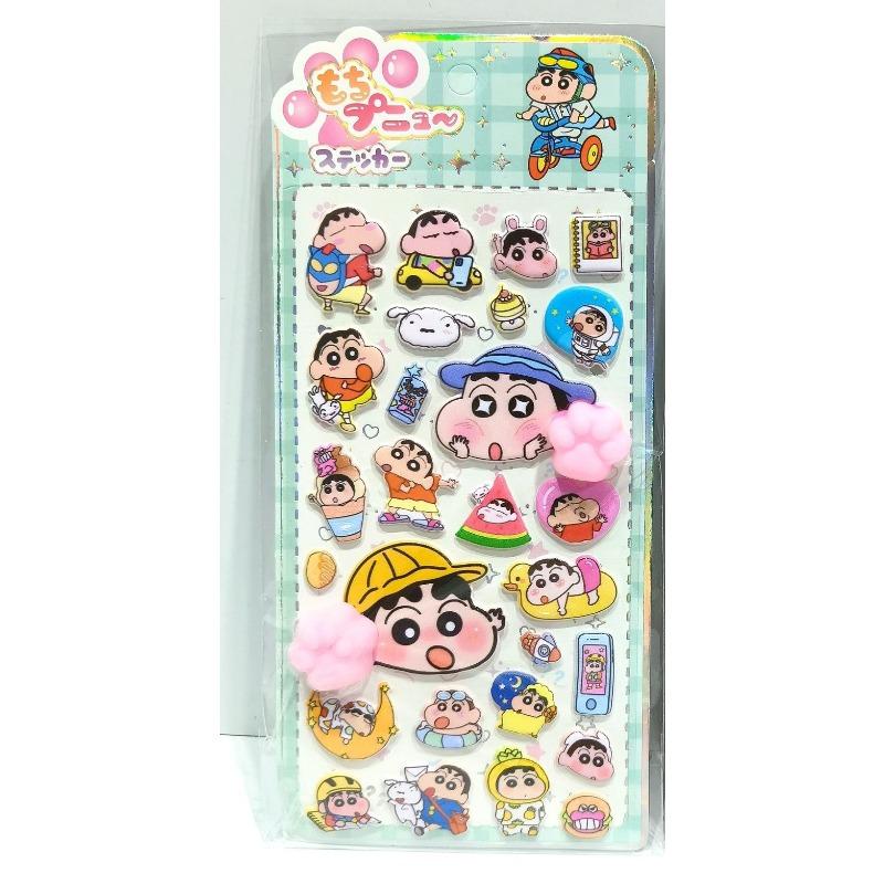 Crayon Shin-chan Pinch Stickers Cute Creativity 3D Stereo Decompress Cat's Paw Sticker New Diy Phone Case Sticker Gifts