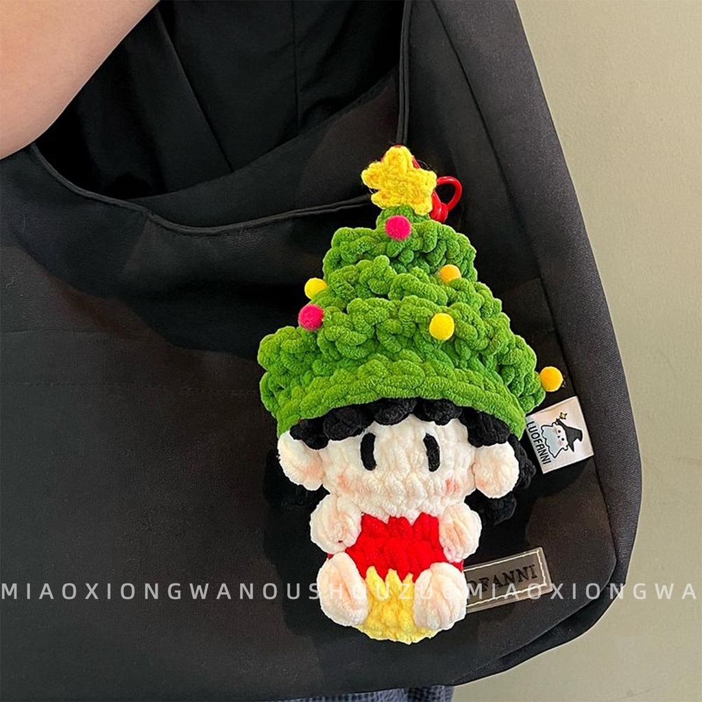 Star Gummy Series Hand-Knitted Cartoon Plush Charms: Hanging Ornaments & Support Merchandise