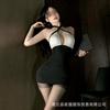 Night Cat Sexy Bare-chested Lingerie Secretary Cos Professional Uniform Seduction Pajamas Passion Women Free Suit