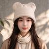 Autumn and Winter Creative New Cute Cat Ear Curling Temperament Wool Hat Girls Cold Warm Knitted Hat