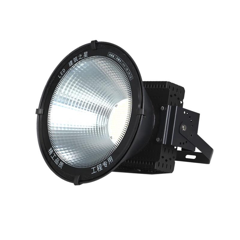 HEIXIE 600W Ultra-Bright LED Outdoor Floodlight