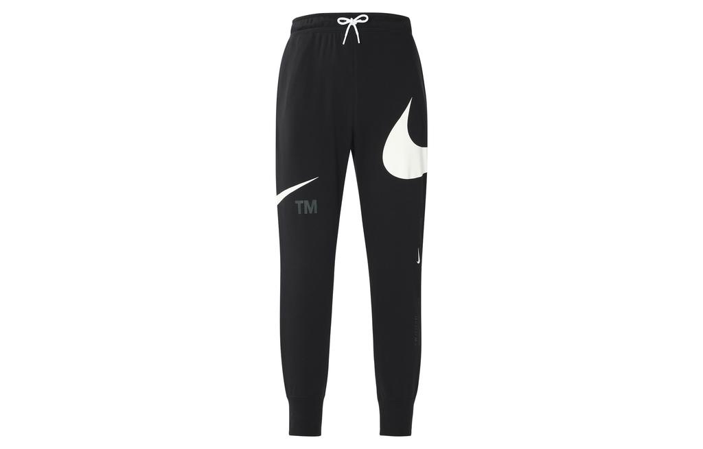 Nike Knitted Sweatpants Men's Black DD6092-010