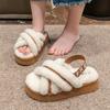 New Autumn and Winter Fluffy Cotton Slippers with Exposed Toes for Women To Wear Outdoors, Thick Soled for Indoor Home Decor