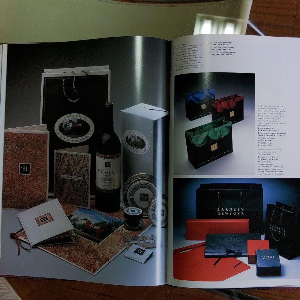 [USED] Great package design