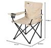 BUNDOK Lounge Chair BD-187BE, Beige, with Storage Case, Collapsible Design, Perfect for Barbecues, Sports, and More, with Drink Holder