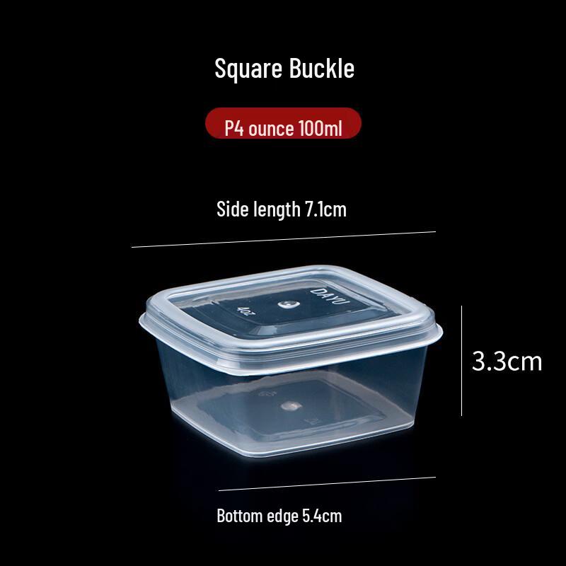Shixun Square Disposable Sauce Cups