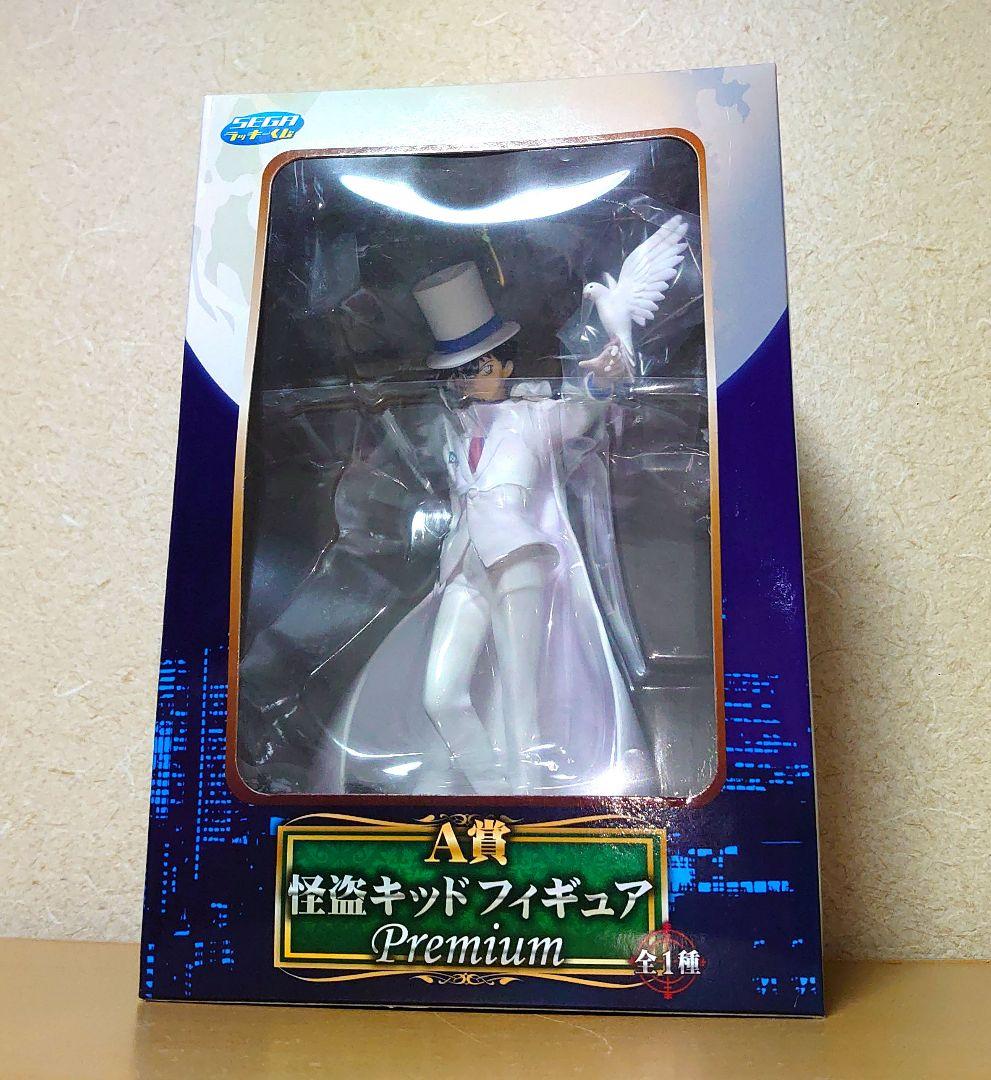 

[USED] Detective Conan SEGA Lucky Lottery A Prize Kaito Kid Figure