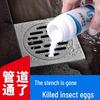 Yilv Yangguang Multi-Purpose Drain & Pipe Cleaner