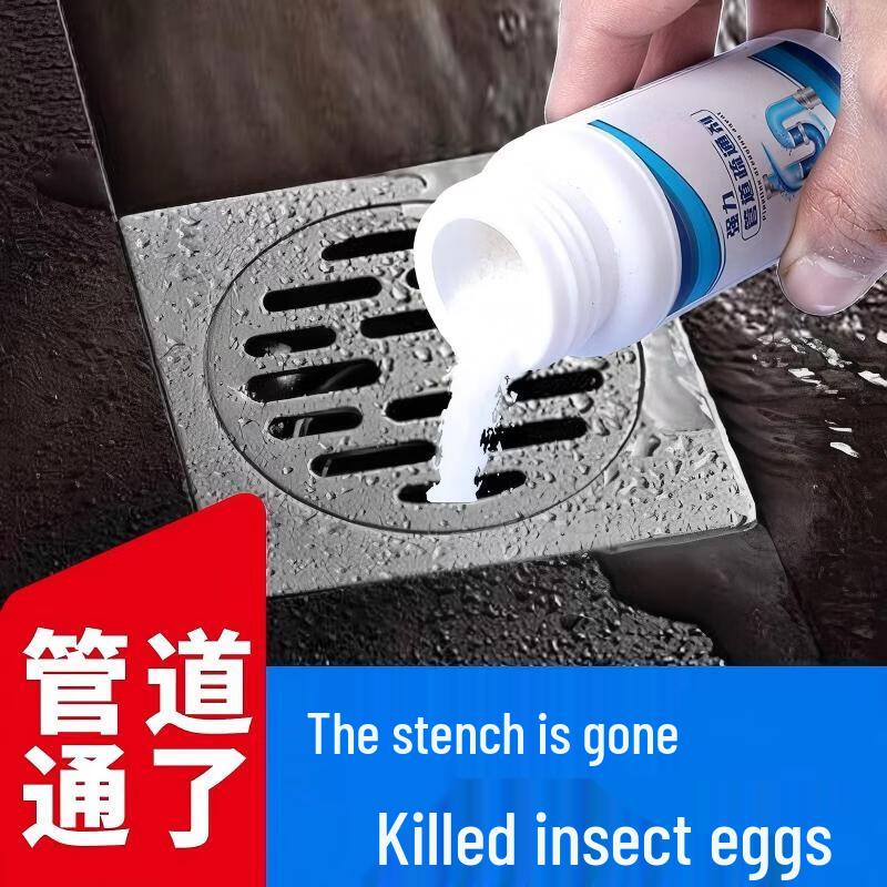 Yilv Yangguang Multi-Purpose Drain & Pipe Cleaner