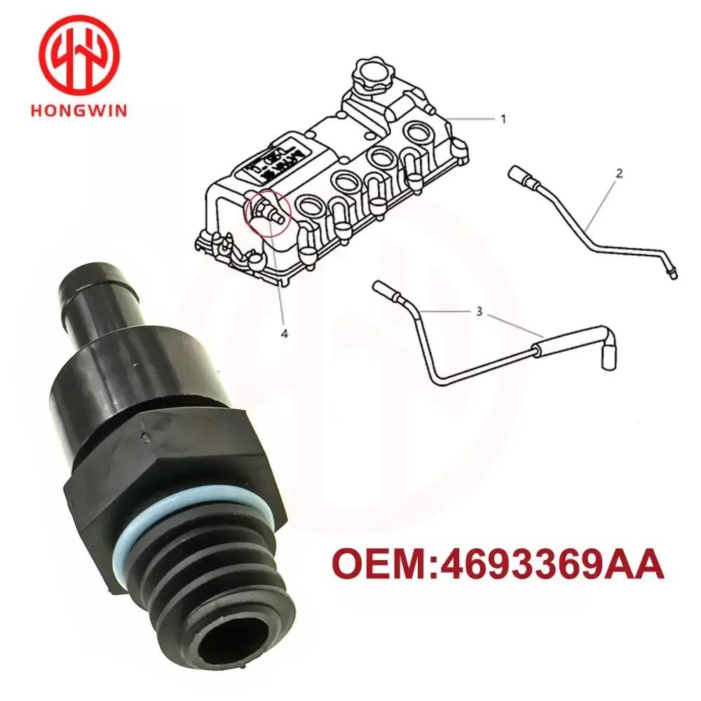 Kompatible Dodge Kurbelgehäuseentlüftungsventil 4693369AA
