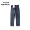 PEACEBIRD Women's Warm Harem Jeans