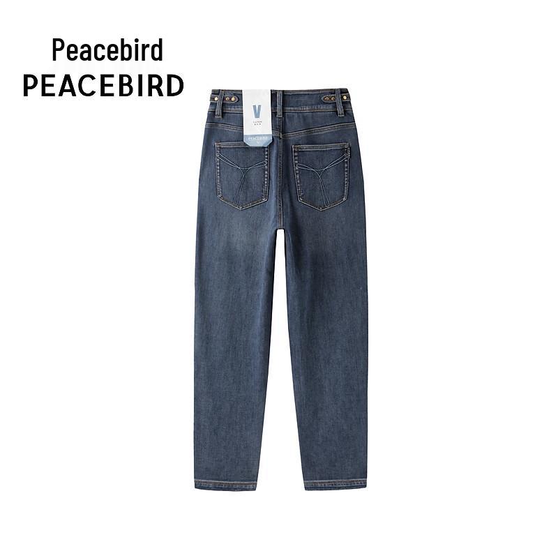 PEACEBIRD Women's Warm Harem Jeans