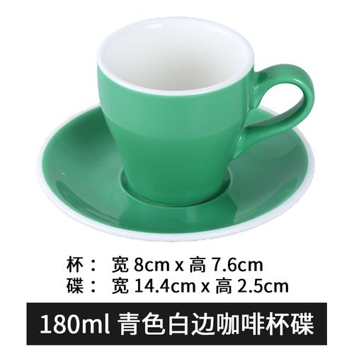 180ml keramický hrnek s hrnkem a podšálkem v jednom, sada amerických elegantních šálků a podšálků na latte, jednoduchá sada na pití do domácnosti a kanceláře
