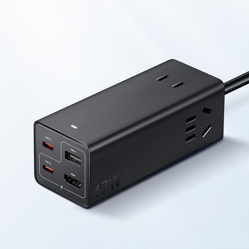 Xiaomi GaN Fast Charging Desktop Power Strip CN Plug (adapter Included)