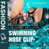[VmanKu] Nose Plug, Nose Clip, Swimming Set of 2, Nose