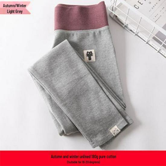 Women's High-Waisted Fleece-Lined Cotton Leggings, Slimming & Warm for Outdoor Wear, Perfect for Autumn & Winter.