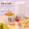 Shuchu 520ml Biodegradable Disposable Bowls