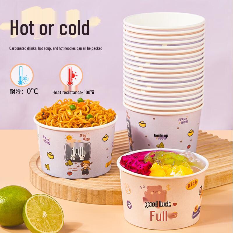 Shuchu 520ml Biodegradable Disposable Bowls