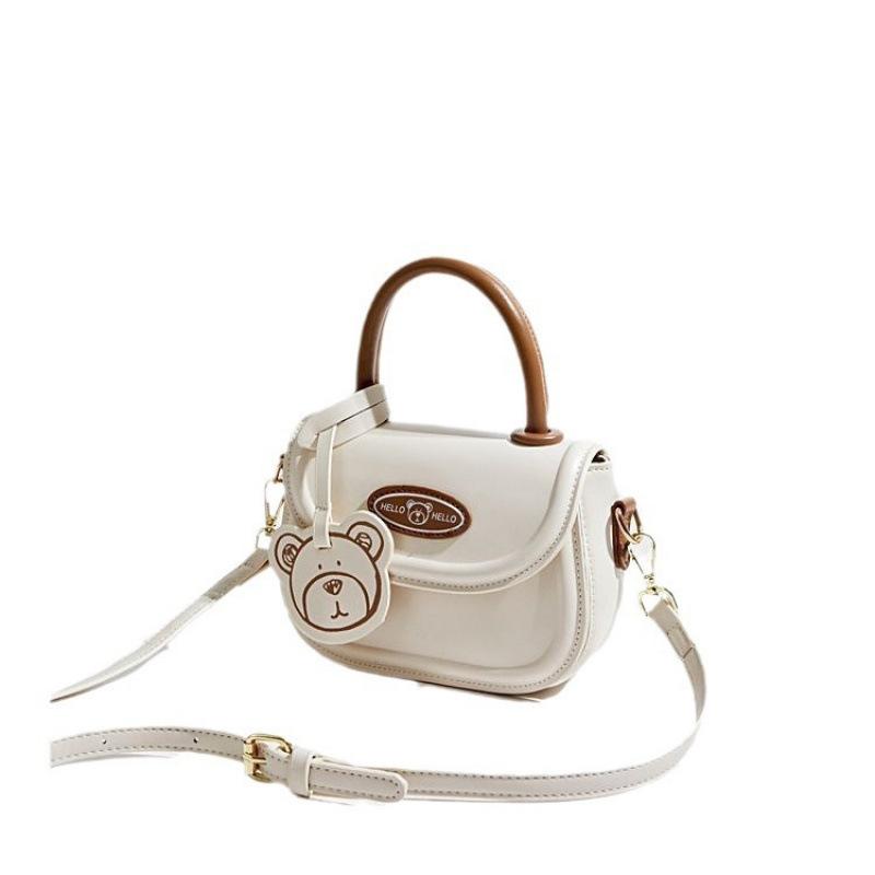 Niche Texture Shoulder Small Bag Women's Bag New Trend Fashion Versatile Portable Messenger Small Square Bag
