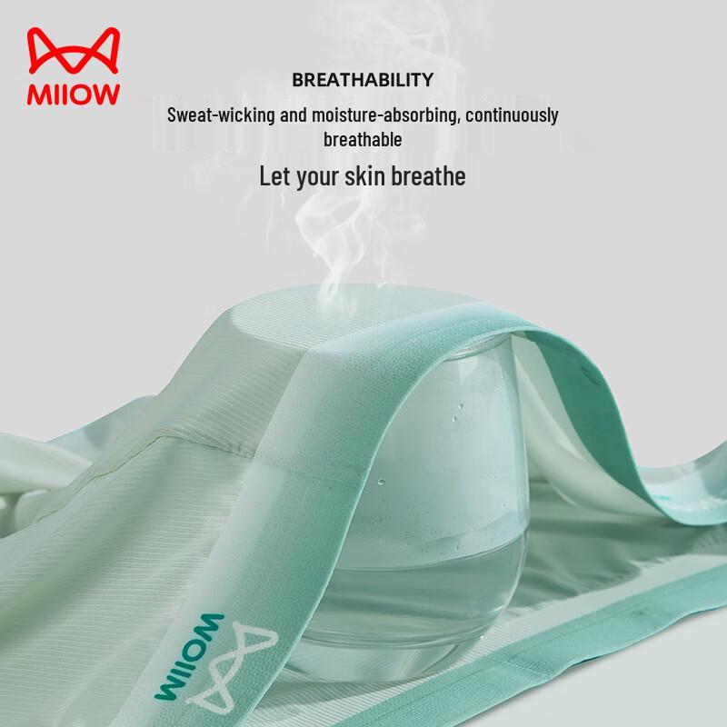 Maoren Men's Gradient Waistband Ice Silk Quick-Dry Boxer Briefs (3-Pack)