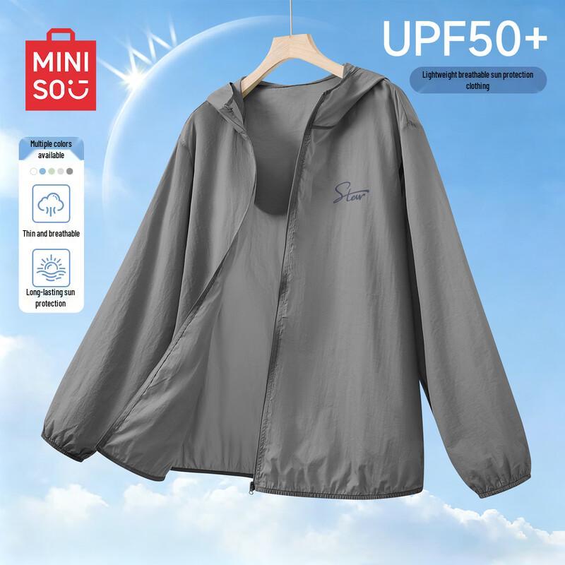 MINISO Men s Cool Breathable UPF50+ Sun Protection Hoodie 4XL