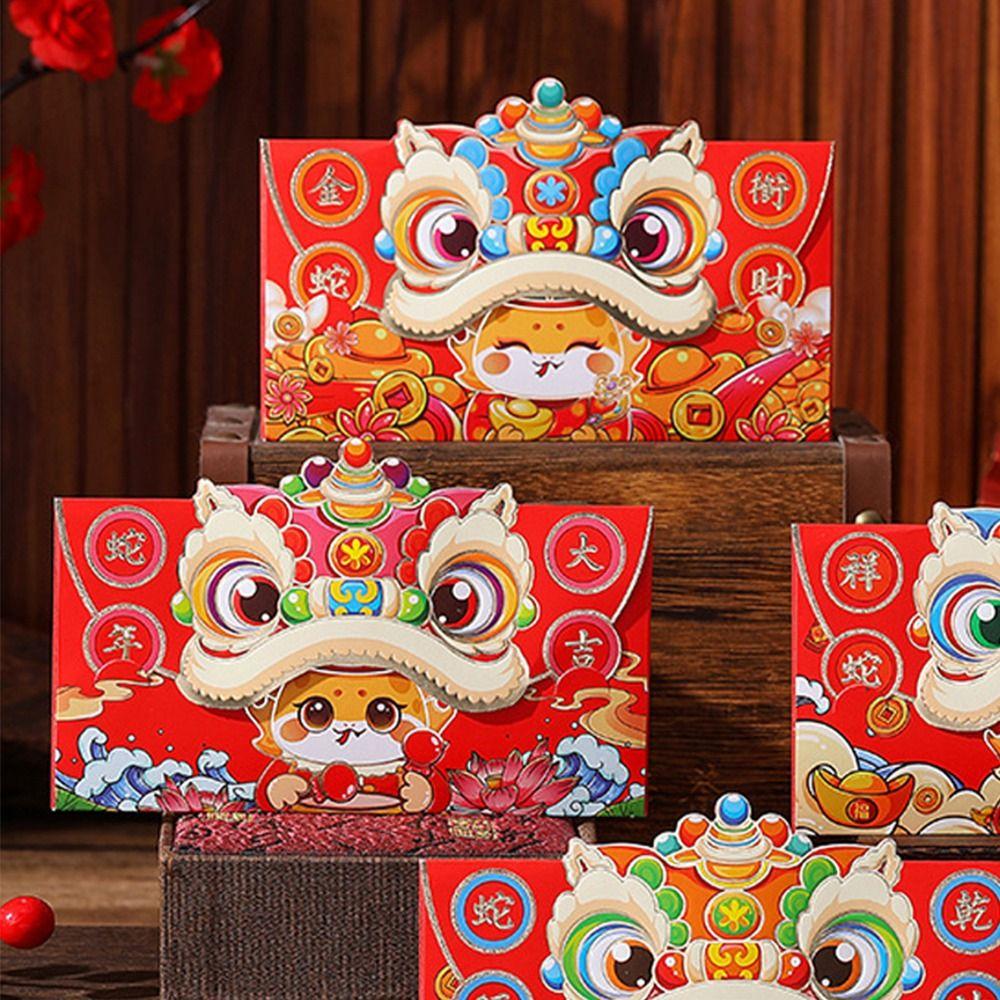 4pcs Hongbao New Year Money Pocket Traditional Lucky Money Packets Cartoon Gifts Packing Bags Bonus