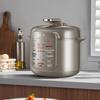 5l smart multi-function, dual pots