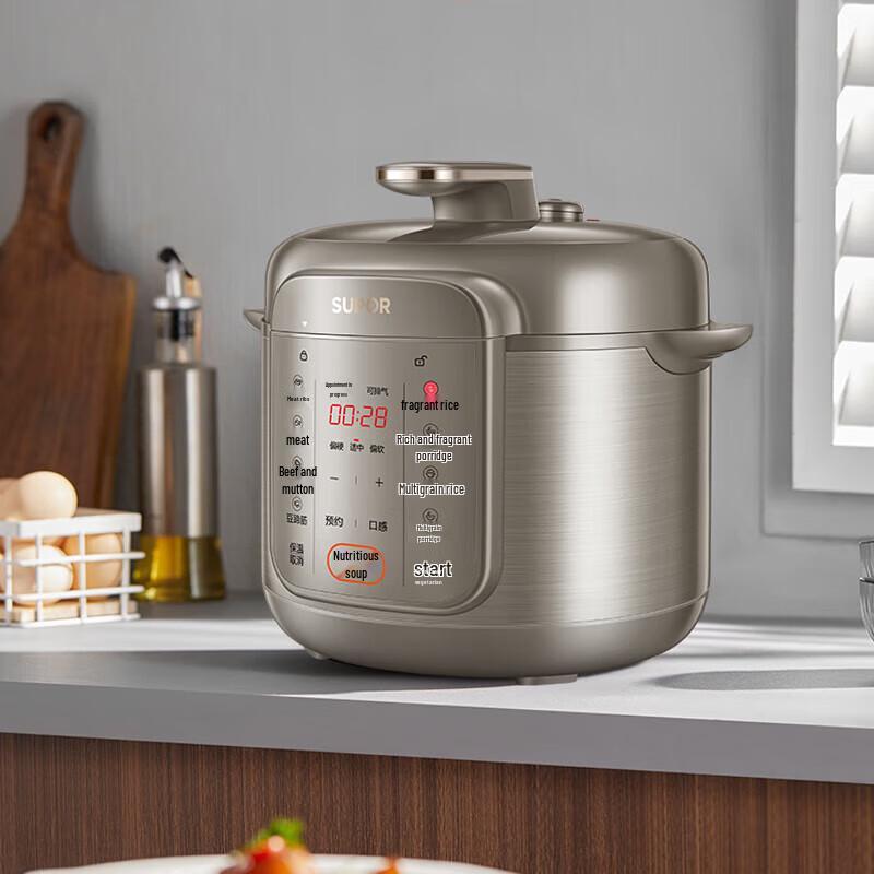 Supor 5L Smart Electric Pressure Cooker with Dual Pots CN plug (adapter included)