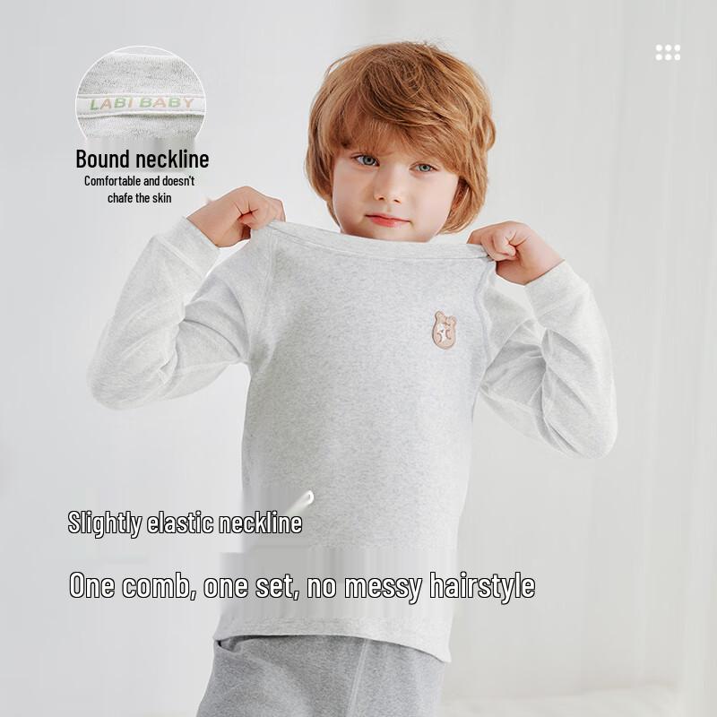 Labi Kids' Elastic Thermal Underwear Set