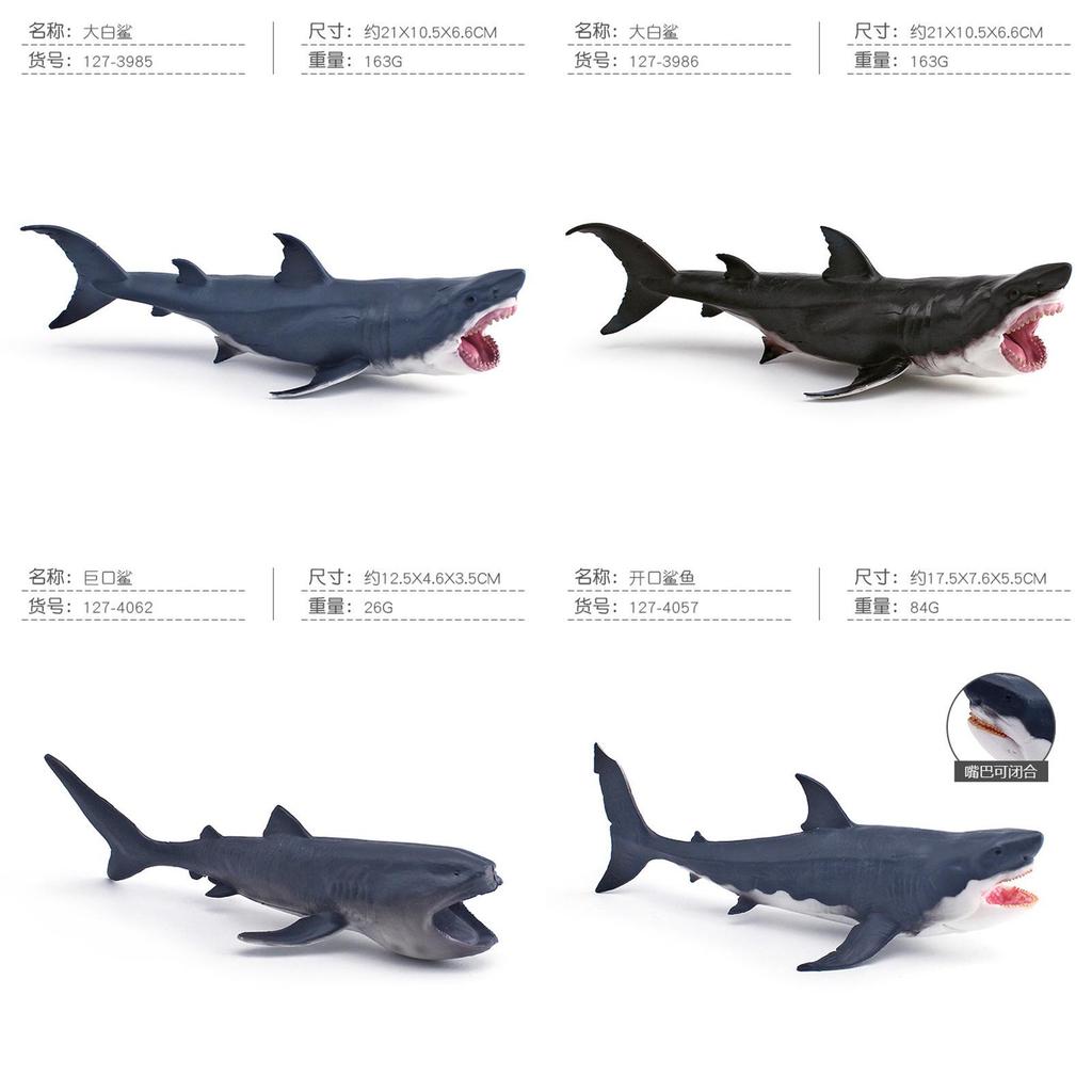 Marine Animal Pvc Model For Kids Educational Toy Shark With Large Mouth And Seaworld Theme