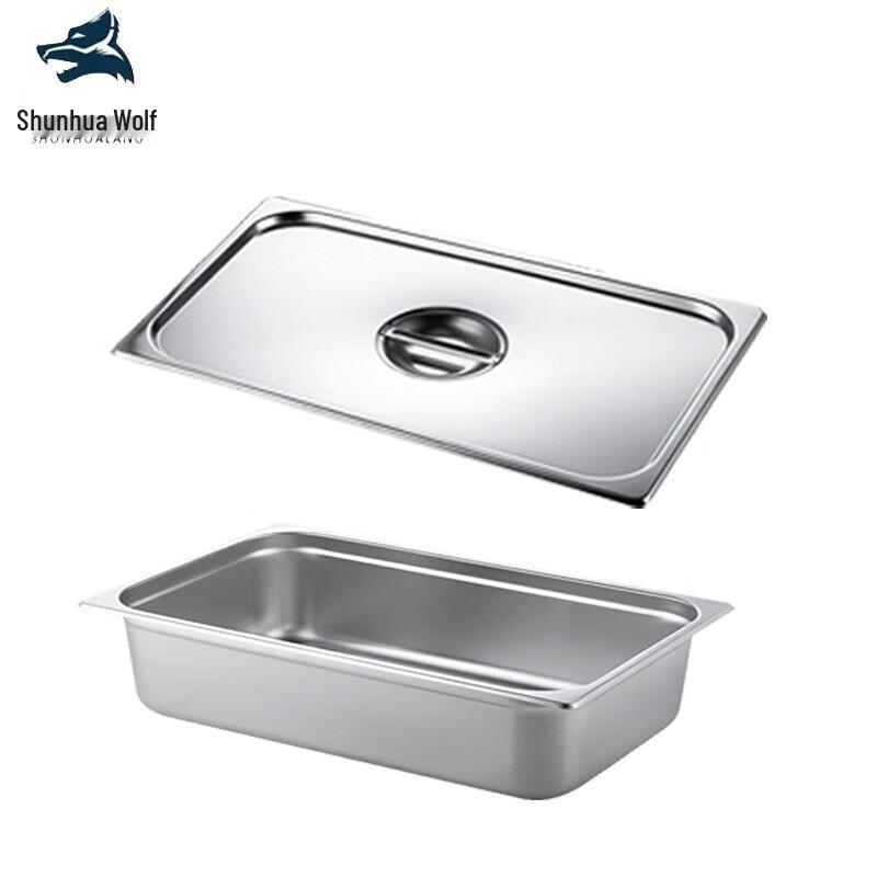 304 Stainless Steel Gastronorm Pan